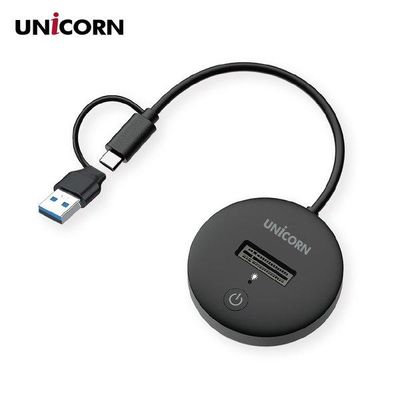 유니콘  SM-600DP   NVMe SSD 도킹스테이션 M.2외장케