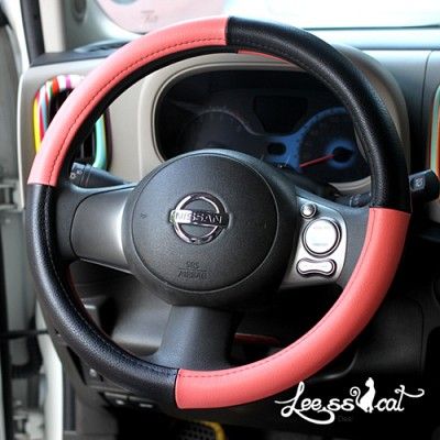 [리스캣] 솔드에잇 핸들커버-[피치&블랙]