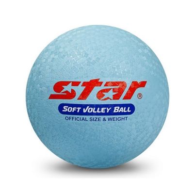 스타 소프트 발리볼 4호 CB814 블루 63mm~65mm 배구공