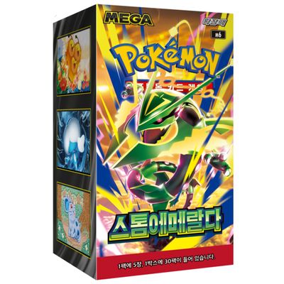 포켓몬카드 MEGA 확장팩 스톰에메랄다 (30팩)