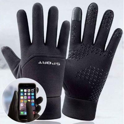멀티 방한 기모 터치 장갑