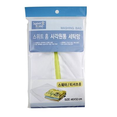세탁망 니트용 흰색 중형 세탁망(WFOMGZB)