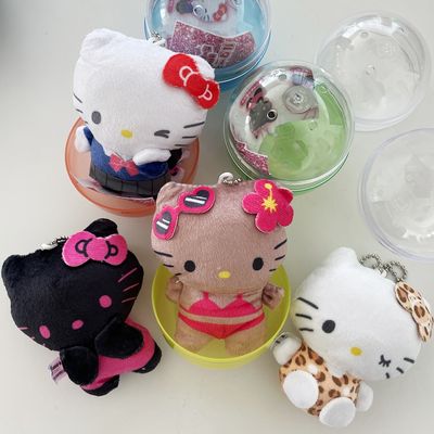 하와이 태닝 호피 블랙 헬로 키티 랜덤 인형 키링