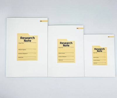 워크브릿지 연구노트 노랑 줄지 A4/A5/B5 (50/100P)