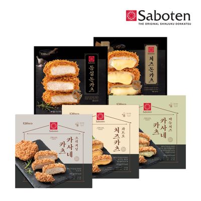 사보텐 돈까스(돈카츠) 입문용세트(총5봉)