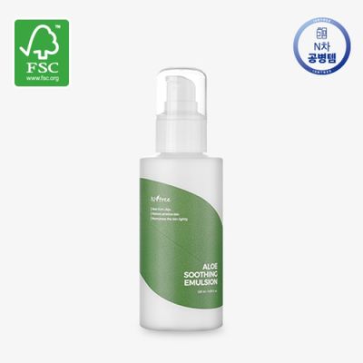 [이즈앤트리] 알로에 수딩 에멀전 - 120ml