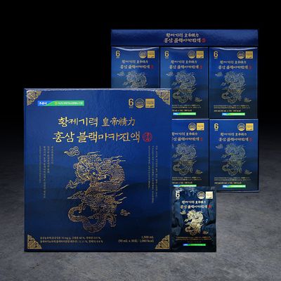 [지리산마천농협] 황제기력 홍삼 블랙마카진액 50mlx