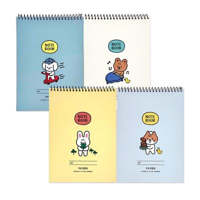 꿈나무 무선종합장(YS30)