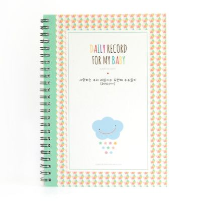 쁘띠클라우드 수유일지