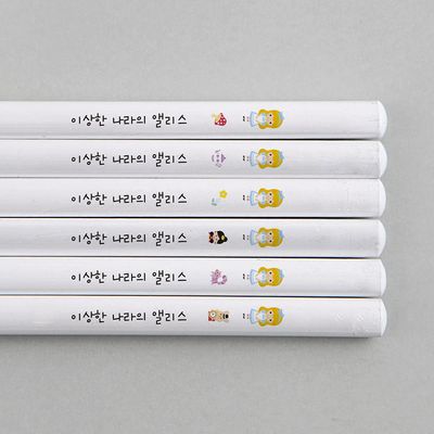 [주문제작]네임연필2B 6자루화이트 앨리스