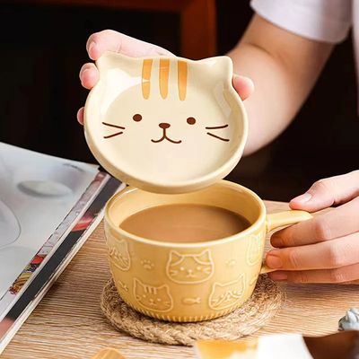 재팬고양이 도자기 머그컵 브런치 세트 (접시1+머그1)