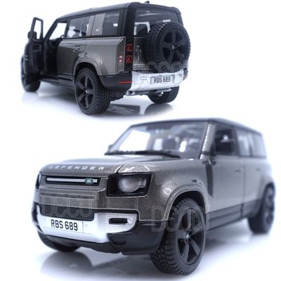 1:24 랜드로버 디펜더 110 그레이 미니카 다이캐스트