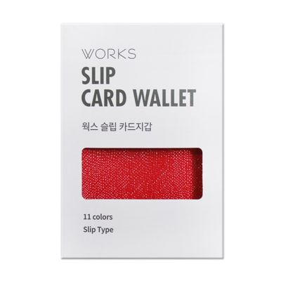 웍스 슬림+미니멀 Slip Type 카드지갑-8650 레드
