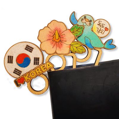 우리나라손가락책갈피(3종 택1)