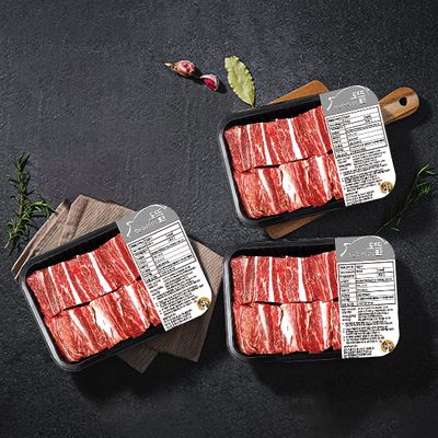 [도뜰한우] 특선 찜갈비 세트 800gx3팩/1등급이상