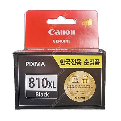 Canon PIXMA 정품 MX416 잉크 검정 대용량
