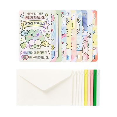 아트박스 무조건박수 미니엽서세트