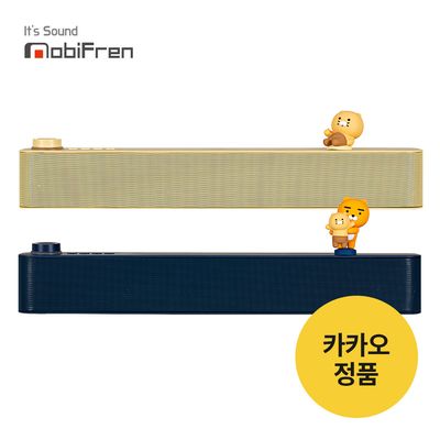 [KAKAO] 카카오 춘식이 블루투스 사운드바 R-CSSPK01