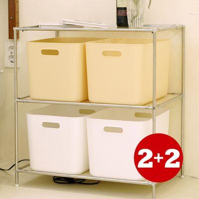 로코스 정리함 L 2+2 수납 바스켓 펜트리 리빙박스