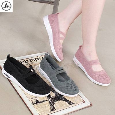 [애슬릿]메리제인 스니커즈 밴딩 메쉬 발편한 단화