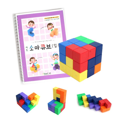 자석소마큐브세트 WD
