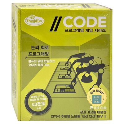학생 초등 게임 어린이 가족 커플 프로그래밍 패밀리 회로 논리 코드 보드게임 SNM(WFP8MIL)