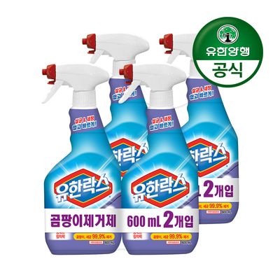[유한양행]유한락스 곰팡이 제거제(600+600ml) x 2개