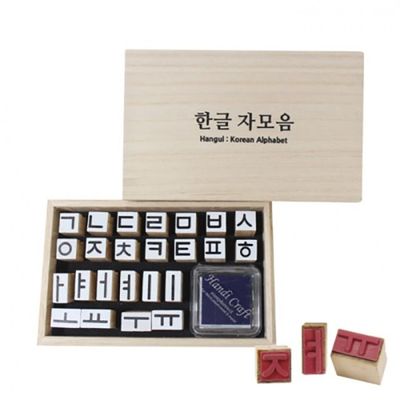 WL 뚝딱공작소 한글 자모음 도장 세트 고딕체 방과후수업(WFLQHI2)