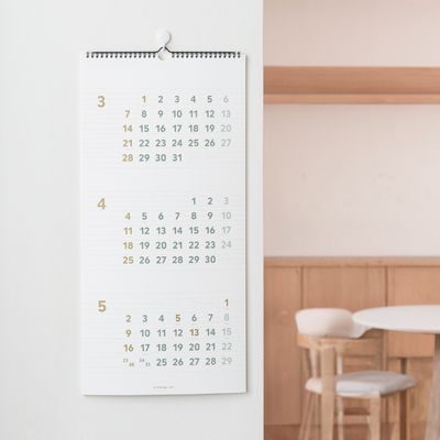 3개월 플랜 월 캘린더 롱 2027년