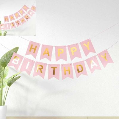 생일 파티 가랜드 감성 장식 배너 롤끈 포함 현수막 세트 생일현수막 벽장식 롤끈포함 파티배너(WFPHGS8)