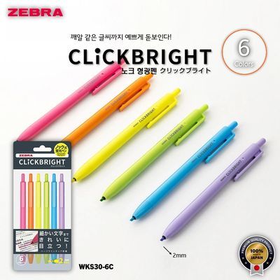 [ZEBRA] CLICKBRIGHT 노크 형광펜 (6칼라)/WKS30-6C