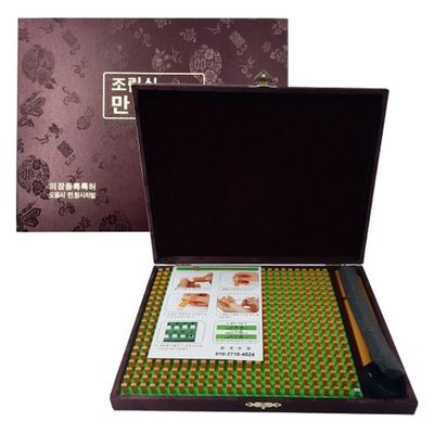 그린피앤에스 조립식도장 솔체 475자 도장