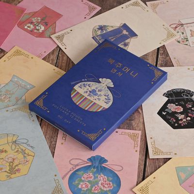 복주머니 엽서 12매 세트