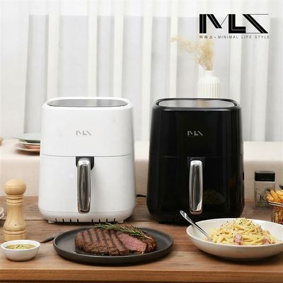 미라스 디지털 에어프라이어 3.5L MS-320AF