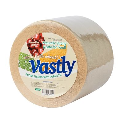 바스틀리 2겹 키친타월 점보롤 116m x 2롤 키친타올