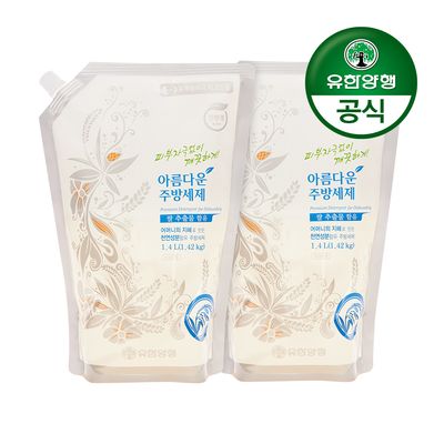 [유한양행]아름다운주방세제 쌀추출물리필형1400mL2개