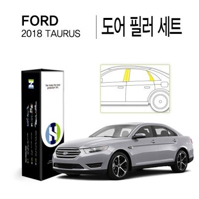 포드 2018 토러스 도어 필러 PPF 필름 세트(각 1매)