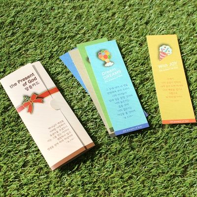 new 책갈피 말씀카드- 하나님 선물