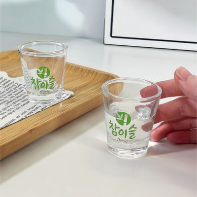 참이슬 소주잔 1세트 12p 업소용 소맥잔 레트로 R030