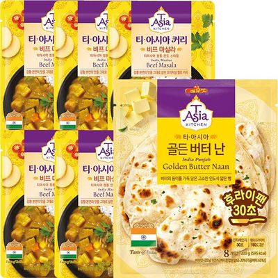 티아시아 커리 비프 마살라170g 5개+골든버터난 200g
