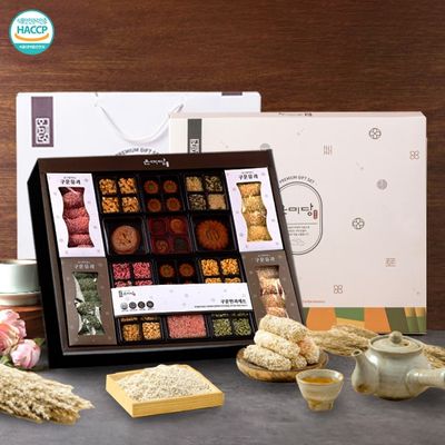 [대숲맑은담양] 오븐에 구운 유과 와 한과 산수유