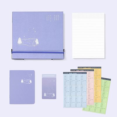 정지용의 호수를 담은 잔잔한 독서대 문구세트