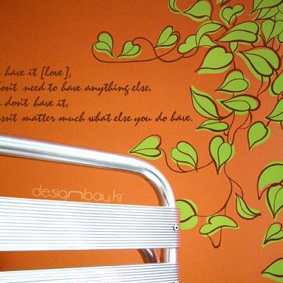 오월애 (반제품A타입) 그래픽스티커 아이비 포인트 시트지