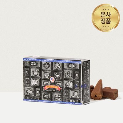 사티아 슈퍼히트 향 백플로우 인센스 콘 