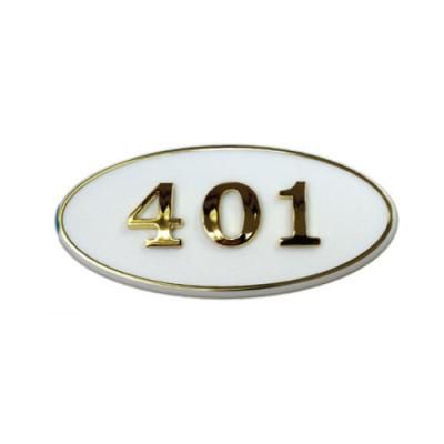 완제품백색타원호수판 (4127) (개)91016