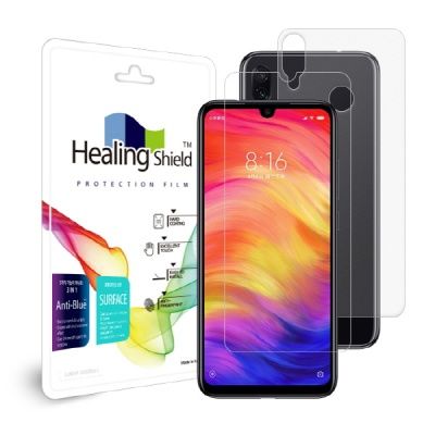 샤오미 홍미노트7 블루라이트차단 액정 2매+후면1매