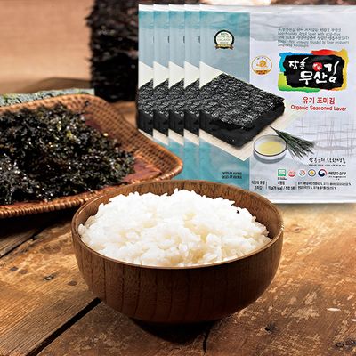 [산들해랑] 장흥 유기 조미김 전장 5장x5봉