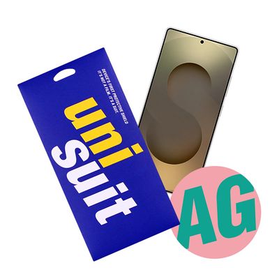 갤럭시S25 울트라 지문방지 저반사 액정보호필름 2매