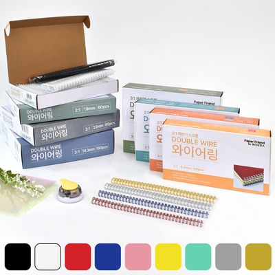 3: 1 와이어링 6.4mm 100개 제본링 제본스프링