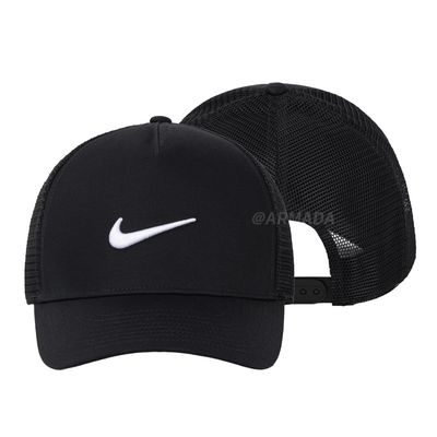 나이키 라이즈 스트럭쳐 트러커캡 II1314